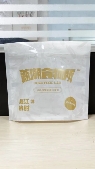 OEM Levántese la bolsa con cremallera Bolsa de envases de plástico para envasado de alimentos con Ziplock